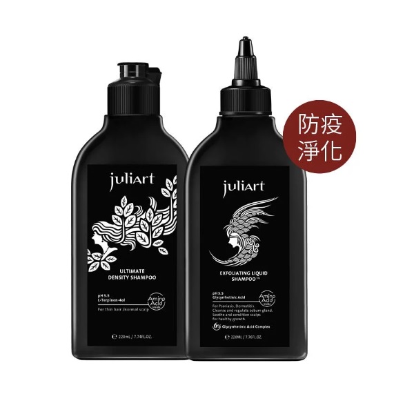 juliart豐盈保養調理組(健髮賦活洗髮精220mL)70C002